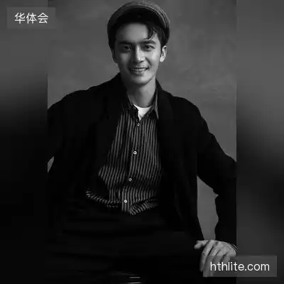 李璟